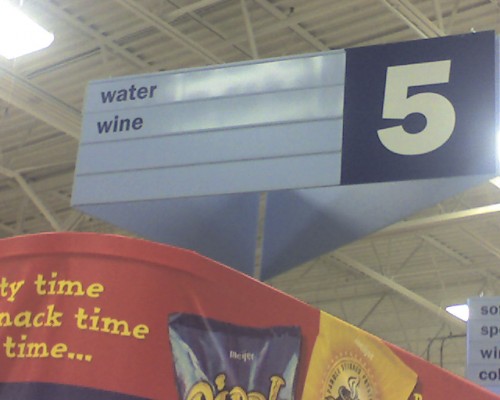 Water into wine.jpg (124 KB)